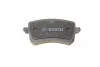 Тормозные колодки дисковые AUDI A4 / A5 / Q5 07 - BOSCH 0986494254 (фото 3)