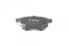 Гальмівні колодки дискові TOYOTA Auris/Yaris \'\'R \'\'1,0-1,8 \'\'06>> BOSCH 0986494255 (фото 4)