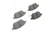 Гальмівні колодки дискові TOYOTA Auris/Yaris \'\'R \'\'1,0-1,8 \'\'06>> BOSCH 0986494255 (фото 8)