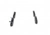 Тормозные колодки дисковые TOYOTA Corolla, Auris 1,4-1,8 06- BOSCH 0986494260 (фото 1)