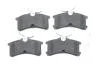 Комплект гальмівних колодок задн , LEXUS ES  TOYOTA AVENSIS, CAMRY, COROLLA 1.4-3.0 09.91- 0 986 494 274