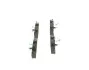 Гальмівні колодки дискові BOSCH 0986494280 (фото 2)