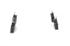 Тормозные колодки CITROEN / PEUGEOT Berlingo / 308 / Partner задняя сторона 08 - BOSCH 0986494304 (фото 2)