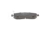 Тормозные колодки HONDA CRV передняя сторона 04-12 BOSCH 0986494308 (фото 5)