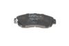Тормозные колодки HONDA CRV передняя сторона 04-12 BOSCH 0986494308 (фото 6)