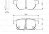 Тормозные колодки TOYOTA Prius / Corolla / Yaris задняя сторона 07 - BOSCH 0986494328 (фото 7)