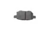Тормозные колодки TOYOTA Prius / Corolla / Yaris задняя сторона 07 - BOSCH 0986494328 (фото 7)