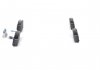 Тормозные колодки дисковые HONDA CR-V III 2,0-2,2 i-VTEC, i-CTDi 07- 0986494329