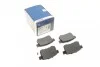 Тормозные колодки дисковые HONDA Accord 2,0-2,2 08- BOSCH 0986494338 (фото 1)