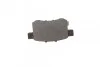 Тормозные колодки дисковые HONDA Accord 2,0-2,2 08- BOSCH 0986494338 (фото 5)