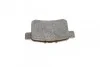 Тормозные колодки дисковые HONDA Accord 2,0-2,2 08- BOSCH 0986494338 (фото 7)
