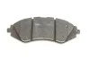 Тормозные колодки дисковые CHEVROLET / DAEWOO Lacetti / Nubira / Optra передняя сторона BOSCH 0986494343 (фото 10)