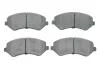 Колодки гальмові дискові CHRYSLER / JEEP Voyager / Cherokee передня сторона 01-08 BOSCH 0986494357 (фото 1)