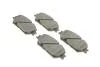 Тормозные колодки дисковые, к-кт. BOSCH 0 986 494 363 (фото 2)