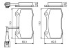 Гальмівні колодки дискові BOSCH 0986494367 (фото 7)