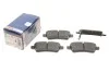 Тормозные колодки дисковые Nissan Pathfinder R51 "R 0986494369