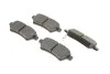Тормозные колодки дисковые Nissan Pathfinder R51 "R BOSCH 0986494369 (фото 2)