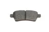 Тормозные колодки дисковые Nissan Pathfinder R51 "R BOSCH 0986494369 (фото 9)