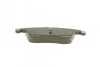 Тормозные колодки дисковые CITROEN / PEUGEOT / C5 / 407 1.8-2.0 04- BOSCH 0986494371 (фото 9)