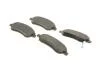 Тормозные колодки дисковые HONDA CR-V 2,0i-VTEC - 2,2i-CTDI 07- BOSCH 0986494379 (фото 2)