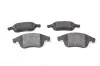 Тормозные колодки RENAULT Laguna передняя сторона 07 - BOSCH 0986494381 (фото 5)