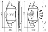 Тормозные колодки RENAULT Laguna передняя сторона 07 - BOSCH 0986494381 (фото 7)