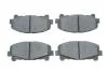Тормозные колодки дисковые HONDA Accord 2,2D-2,4 08- 0986494382