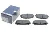 Гальмівні колодки дискові HONDA Accord 2,2D-2,4 08- BOSCH 0986494382 (фото 2)
