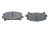 Тормозные колодки дисковые HONDA Accord 2,2D-2,4 08- BOSCH 0986494382 (фото 5)