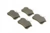 Тормозные колодки AUDI / CITROEN / NISSAN / RENAULT задняя сторона 02 - BOSCH 0986494387 (фото 2)