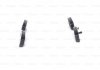 Тормозные колодки KIA Sorento задняя сторона 02-09 BOSCH 0986494388 (фото 5)