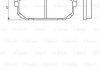 Тормозные колодки KIA Sorento задняя сторона 02-09 BOSCH 0986494388 (фото 8)