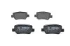 Тормозные колодки TOYOTA Avensis задняя сторона 09 - BOSCH 0986494403 (фото 3)
