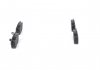 Гальмівні колодки дискові HYUNDAI Sonata V \'\'2,0-3,3 \'\'04-10 BOSCH 0986494417 (фото 1)