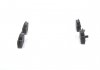 Тормозные колодки дисковые HYUNDAI Sonata V 2,0-3,3 04 -10 BOSCH 0986494417 (фото 2)
