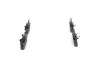 Тормозные колодки дисковые Jeep Cherokee 2003-2007 0986494419