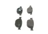 Гальмівні колодки, дискові BOSCH 0986494429 (фото 1)