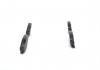 Тормозные колодки дисковые CHEVROLET / OPEL Cruze / Orlando / Astra J передняя сторона 16 09 - BOSCH 0986494434 (фото 1)
