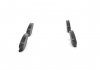Тормозные колодки дисковые CHEVROLET / OPEL Cruze / Orlando / Astra J передняя сторона 16 09 - BOSCH 0986494434 (фото 2)