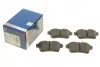 Тормозные колодки CITROEN / PEUGEOT C4 / 3008/5008/308/508 задняя сторона 10 - 0986494437