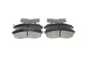 Гальмівні колодки дискові NISSAN / SUZUKI Juke / Cube / VVT / SX4 1,5-2,0 07 - BOSCH 0986494443 (фото 3)