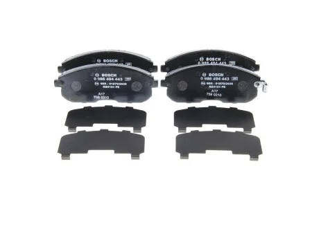 Гальмівні колодки дискові NISSAN / SUZUKI Juke / Cube / VVT / SX4 1,5-2,0 07 - BOSCH 0986494443 (фото 1)