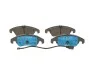 Тормозные колодки дисковые, к-кт. BOSCH 0986494456 (фото 4)