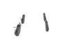 Тормозные колодки JAGUAR XF / XJ передняя сторона 06 - BOSCH 0986494481 (фото 2)