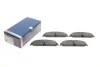 Тормозные колодки CHRYSLER / DODGE 300C / Caliber / Challenger передняя сторона 05 - 0986494483
