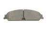 Тормозные колодки CHRYSLER / DODGE 300C / Caliber / Challenger передняя сторона 05 - BOSCH 0986494483 (фото 6)
