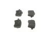 КОЛОДКИ ТОРМОЗНЫЕ Mini Countryman Front 0986494489