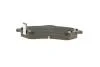 КОЛОДКИ ТОРМОЗНЫЕ CHRYSLER / DODGE / JEEP Voyager / Nitro / Cherokee / Wrangler передняя сторона 06 - BOSCH 0986494493 (фото 3)