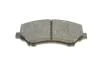 КОЛОДКИ ТОРМОЗНЫЕ CHRYSLER / DODGE / JEEP Voyager / Nitro / Cherokee / Wrangler передняя сторона 06 - BOSCH 0986494493 (фото 8)