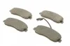 Колодки тормозные RENAULT Master передняя сторона 10 - BOSCH 0986494498 (фото 2)